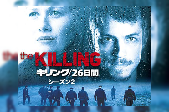 the killing season2